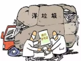 你买回来的“原装日本进口”二手钢琴，可能是平民家庭的遗物