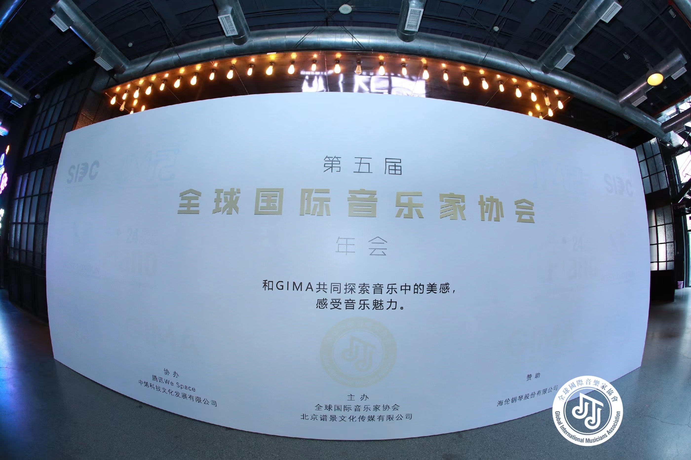 星租琴 | 海伦钢琴北京运营中心