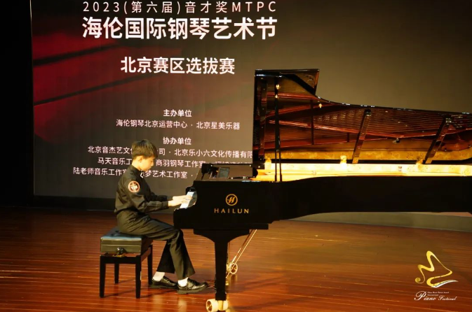 星租琴 | 海伦钢琴北京运营中心