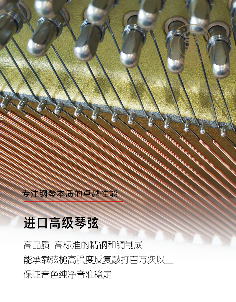 YAMAHA 雅马哈 YS3 - 星租琴 | 海伦钢琴北京运营中心